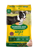 CopRice Working Dog Chicken - 20kg